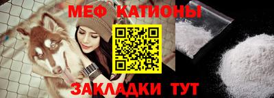 не бодяженный Белореченск