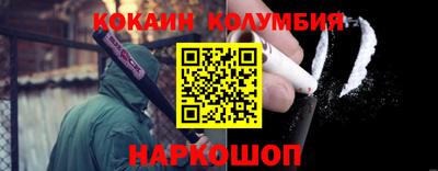 марихуана Аша