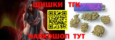 не бодяженный Белореченск