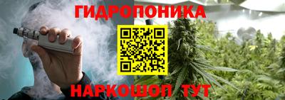 экстази Баксан