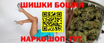 mdma Ачхой-Мартан
