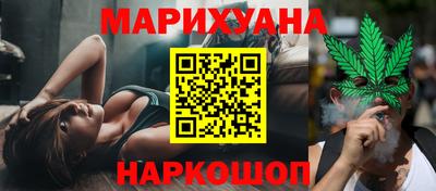 не бодяженный Белореченск