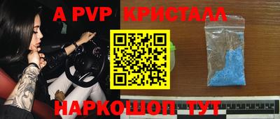 не бодяженный Белореченск