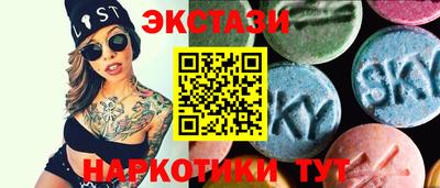 марихуана Аша