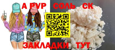не бодяженный Белореченск
