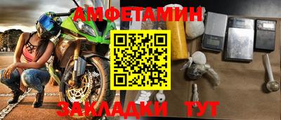 не бодяженный Белореченск