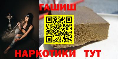 не бодяженный Белореченск