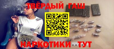 крисы Бердск