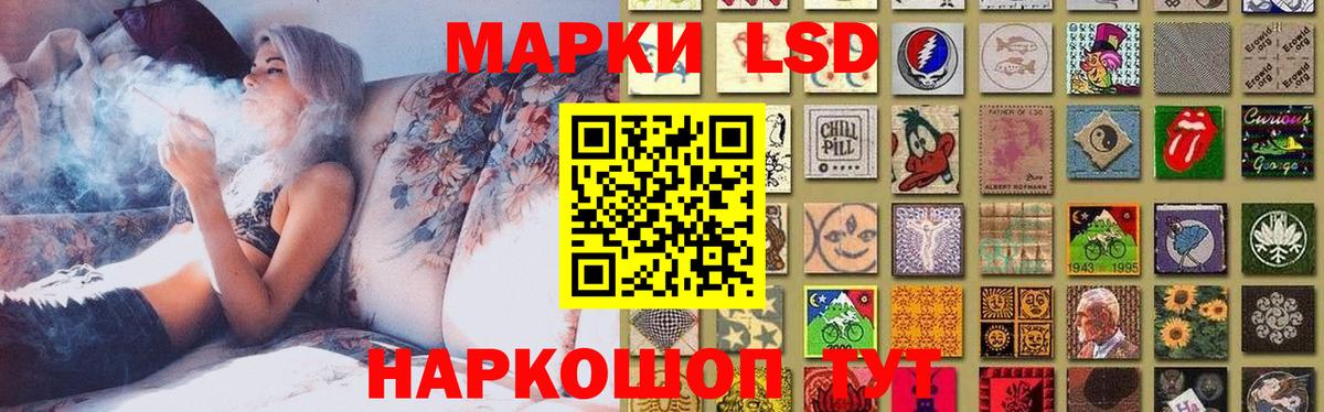 Выкса  ЛСД экстази кислота  LSD-25 экстази ecstasy    маркетплейс  Вход с VPN 